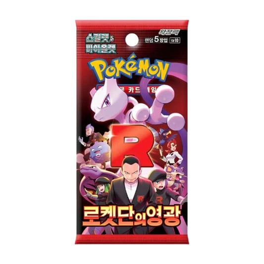 Pokémon - Glory of Team Rocket Booster Box Display (SV10) - KR