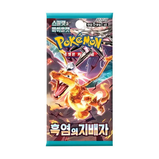 Pokémon - Ruler of the Black Flame Booster Display (SV3) - KR