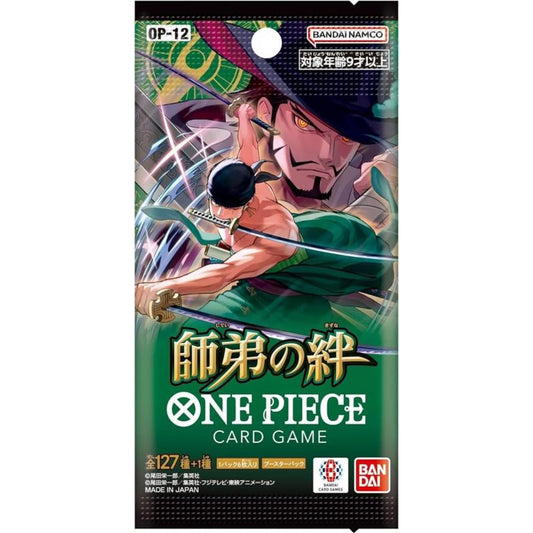 One Piece Card Game - OP12 Bonds of Master and Disciple Booster Display - JP
