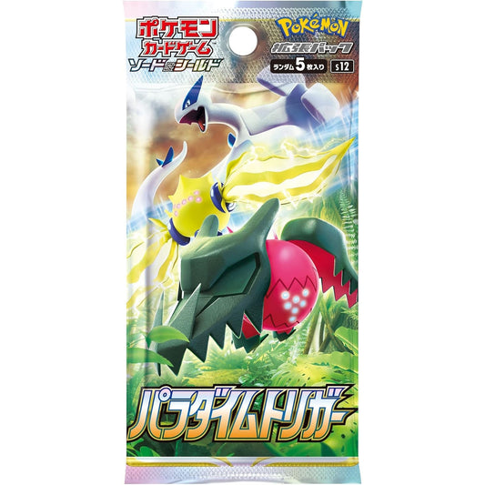 Pokémon - Paradigm Trigger Booster Display (s12) - JP