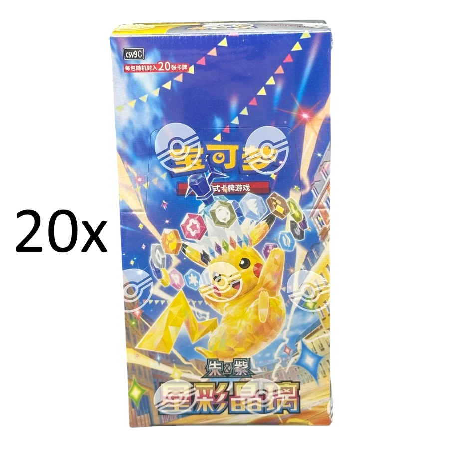 Pokémon - Stellar Crystal Jumbo Booster Display (CSV9C) - CN