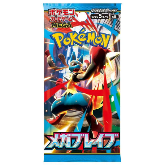 Pokémon - Mega Brave Booster Display (M1L) - JP