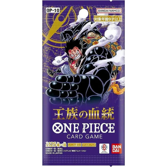 One Piece Card Game - OP10 Royal Bloodline Booster Display - JP