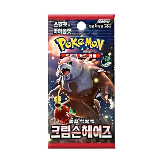 Pokémon - Crimson Haze Booster Display (SV5a) - KR