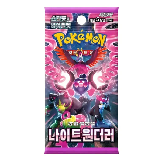 Pokémon - Night Wanderer Booster Display (SV6a) - KR