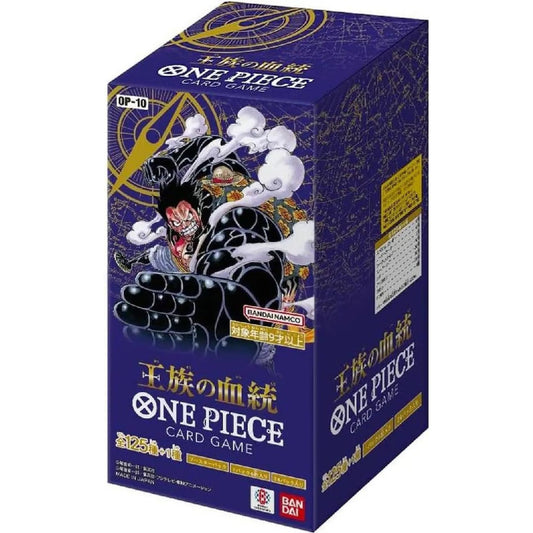 One Piece Card Game - OP10 Royal Bloodline Booster Display - JP