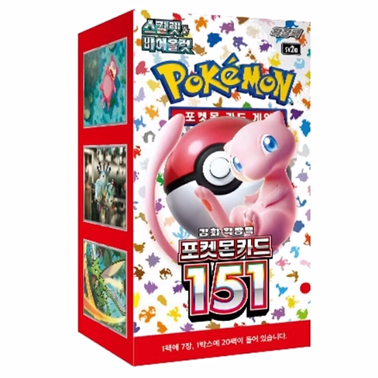 Pokémon - 151 Booster Display [SV2a] - KR