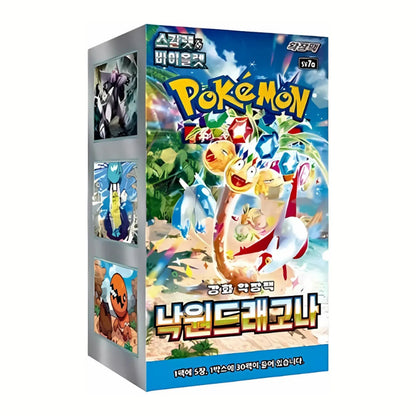 Pokémon - Paradise Dragona Booster Display (SV7a) - KR