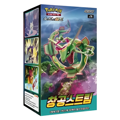 Pokémon - Blue Sky Stream Booster Display [S7R] - KR