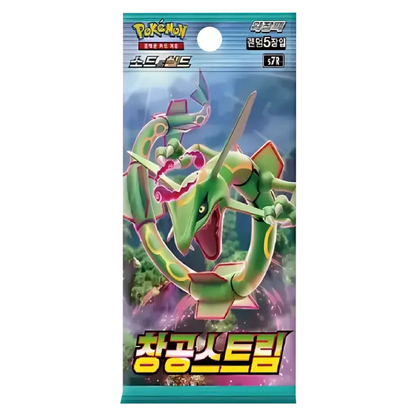 Pokémon - Blue Sky Stream Booster Display [S7R] - KR