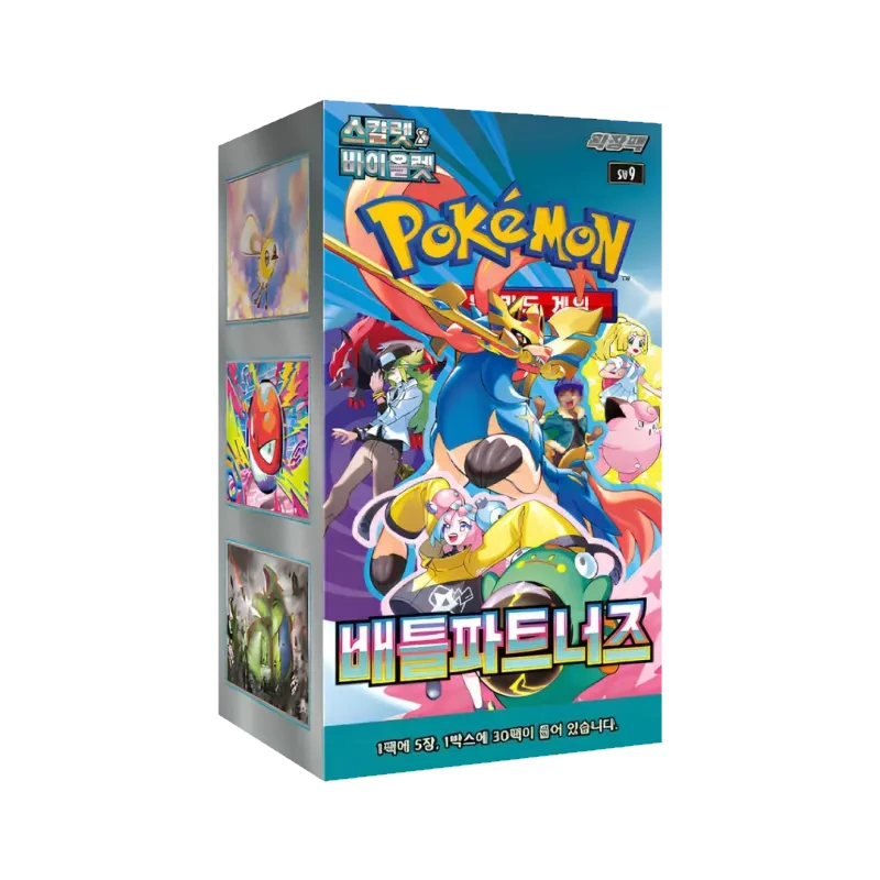 Pokémon - Battle Partners Booster Display (SV9) - KR