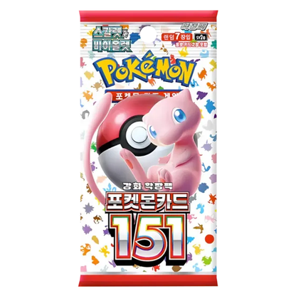 Pokémon - 151 Booster Display [SV2a] - KR