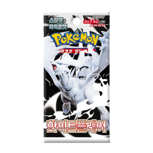 Pokémon - White Flare Booster Pack (SV11W) - KR