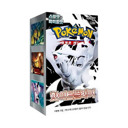 Pokémon - White Flare Booster Display (SV11W) - KR
