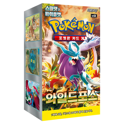 Pokémon - Wild Force Booster Display [SV5K] - KR