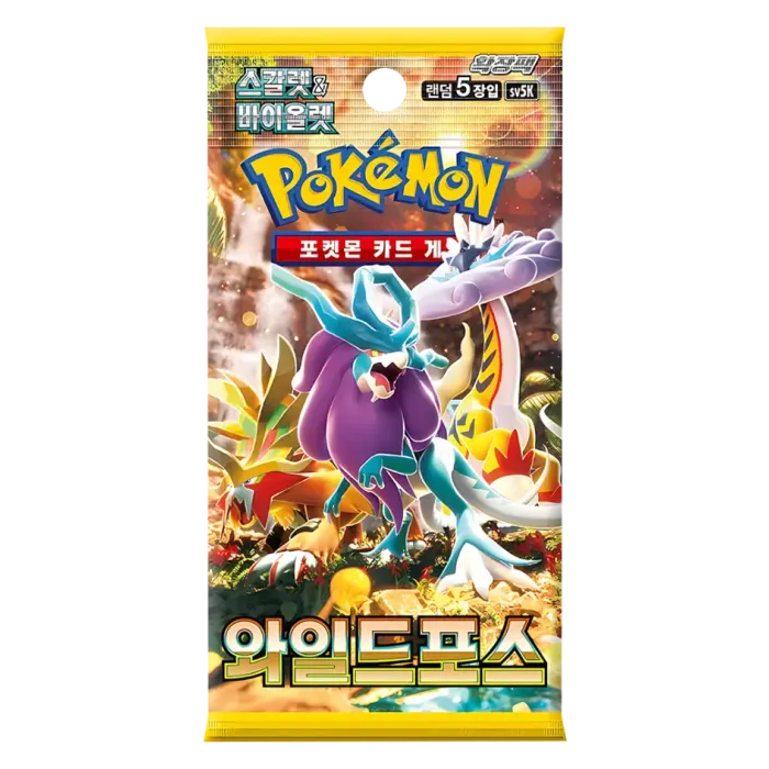 Pokémon - Wild Force Booster Display [SV5K] - KR