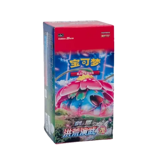 Pokémon - Primordial Arts Jumbo Display Green (CS3aC) - CN