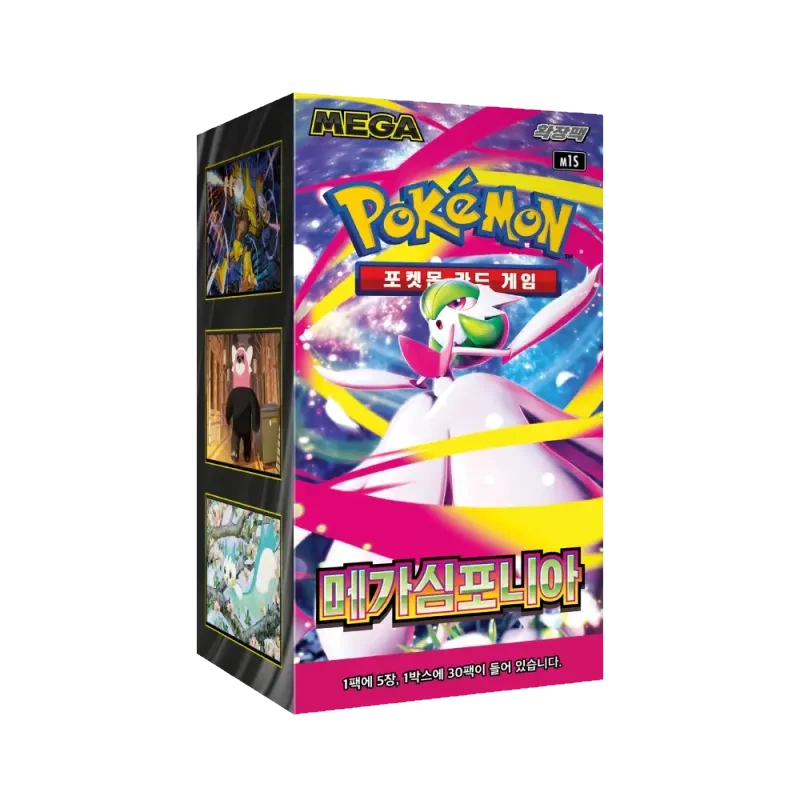 Pokémon - Mega Symphonia Booster Display (M1S) - KR