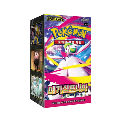 Pokémon - Mega Symphonia Booster Display (M1S) - KR