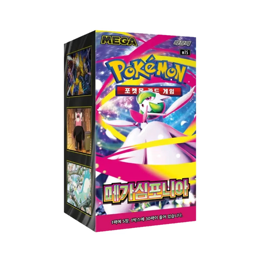 Pokémon - Mega Symphonia Booster Display (M1S) - KR