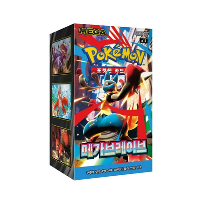 Pokémon - Mega Brave Booster Display (M1L) - KR