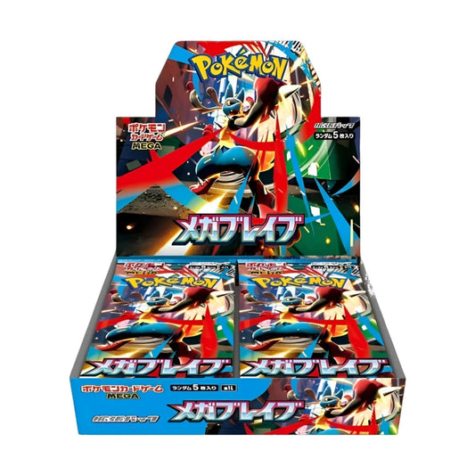 Pokémon - Mega Brave Booster Display (M1L) - JP