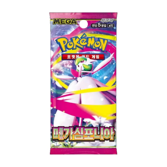 Pokémon - Mega Symphonia Booster Pack (M1S) - KR