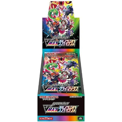Pokémon - VMAX Climax Booster Display (s8b) - JP