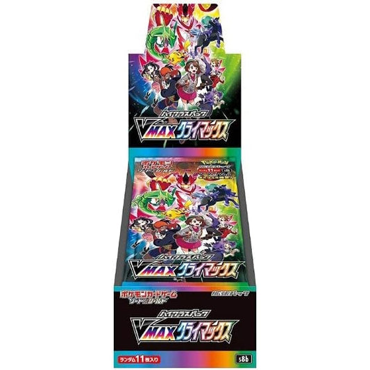 Pokémon - VMAX Climax Booster Display (s8b) - JP