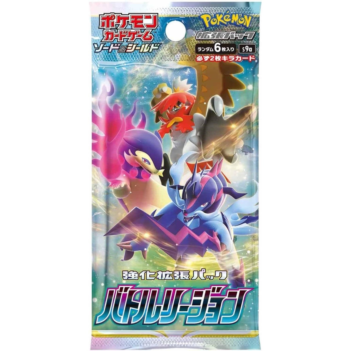 Pokémon - Battle Region Booster Display (s9a) - JP