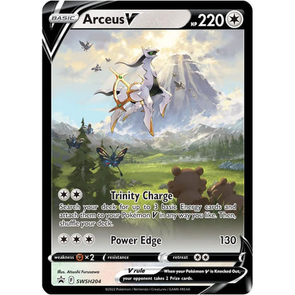 Pokémon - Arceus V Figure Collection Box - EN