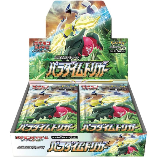 Pokémon - Paradigm Trigger Booster Display (s12) - JP