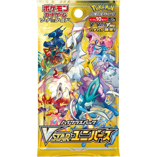 Pokémon - VSTAR Universe Booster Display (s12a) - JP