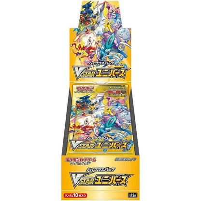 Pokémon - VSTAR Universe Booster Display (s12a) - JP
