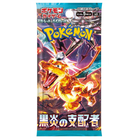 Pokémon - Ruler of the Black Flame Booster Display (sv3) - JP
