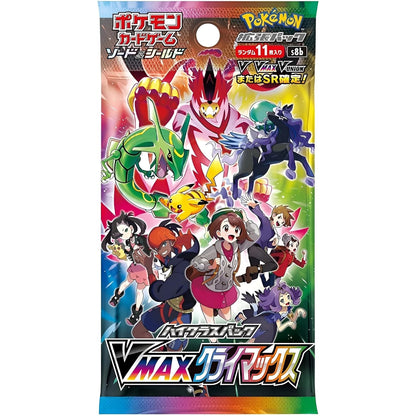 Pokémon - VMAX Climax Booster Display (s8b) - JP