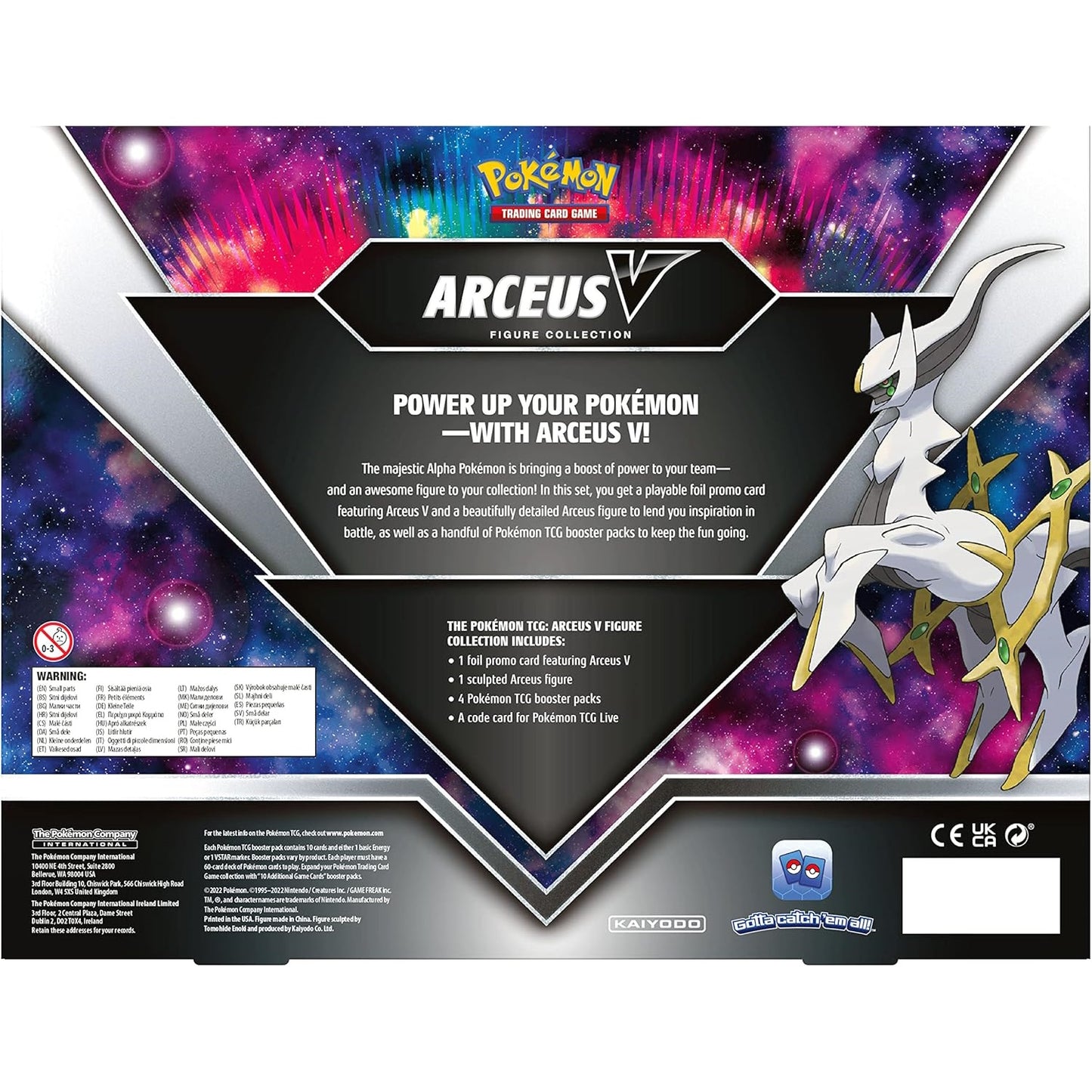Pokémon - Arceus V Figure Collection Box - EN
