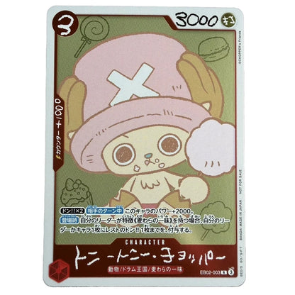 One Piece - Chopper's Vol. 1 inkl. exklusiver Promo-Karte - JP