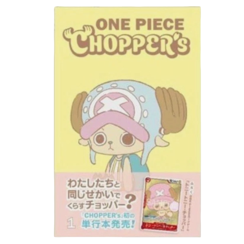 One Piece - Chopper's Vol. 1 inkl. exklusiver Promo-Karte - JP