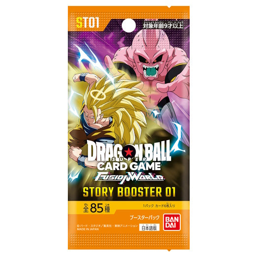 Dragon Ball Fusion World - ST01 Story Booster Display - JP