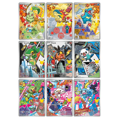 Pokémon - Erste Partner Illustrations-Kollektion Serie 2 - DE