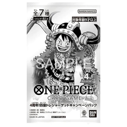 One Piece Card Game - 4th Anniversary Four Emperors Treasure Get Campaign Pack - JP