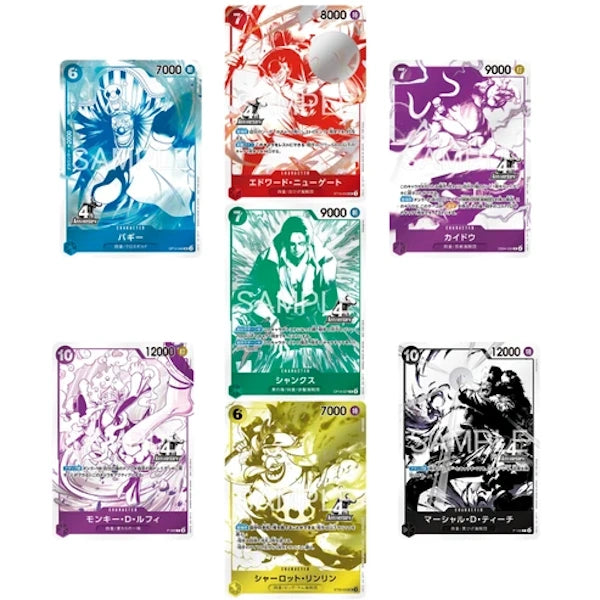 One Piece Card Game - 4th Anniversary Four Emperors Treasure Get Campaign Pack - JP