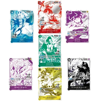 One Piece Card Game - 4th Anniversary Four Emperors Treasure Get Campaign Pack - JP