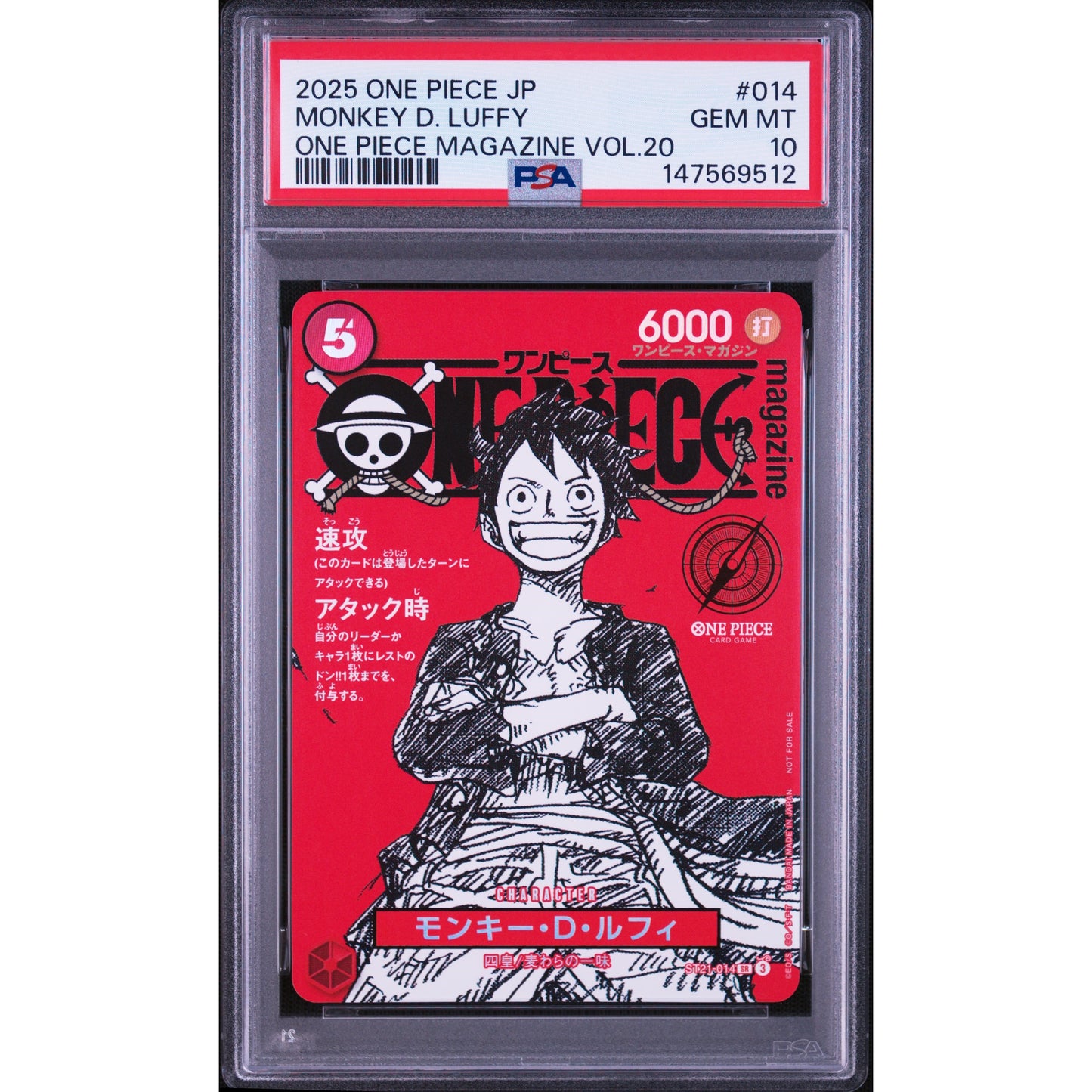 PSA 10 - Monkey D. Luffy ST21-014 One Piece Magazine Vol.20 Promo - JP