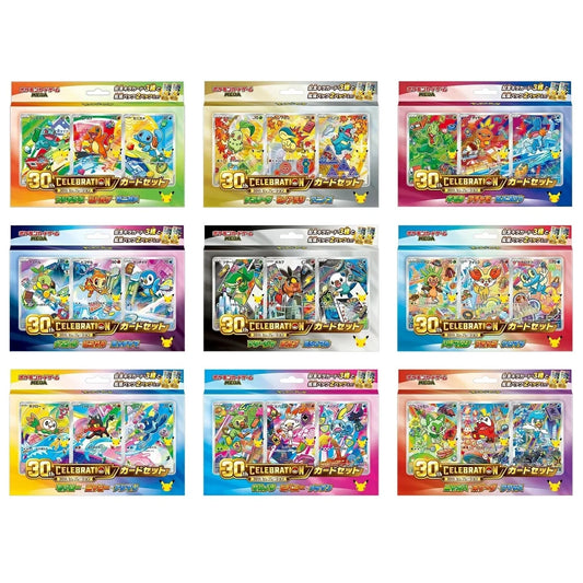Pokémon - MEGA 30th Celebration Card Set - JP