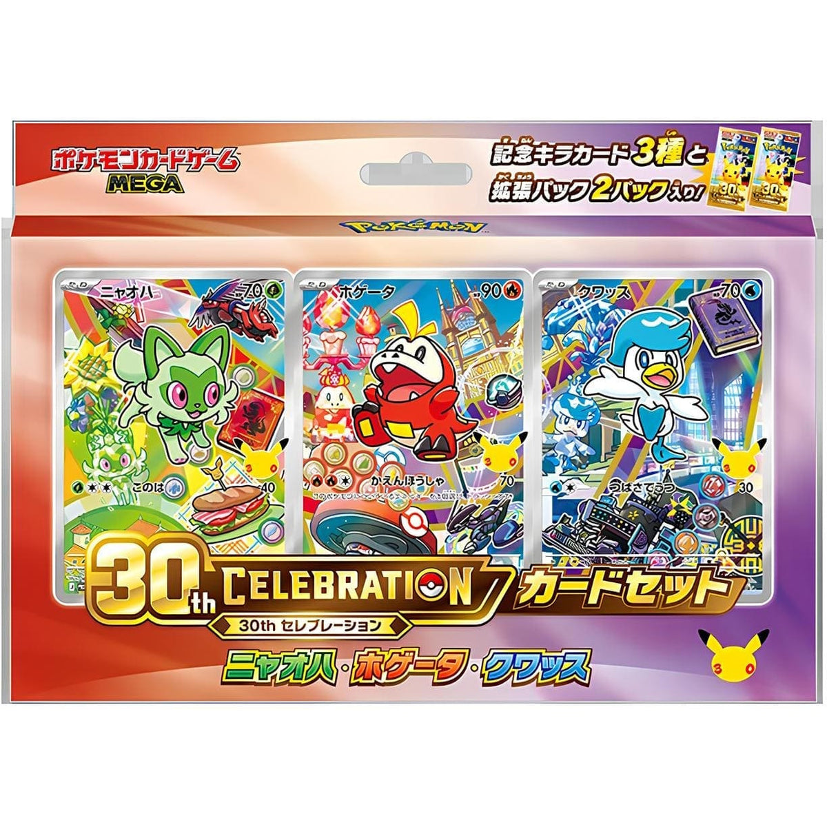 Pokémon - MEGA 30th Celebration Card Set - JP