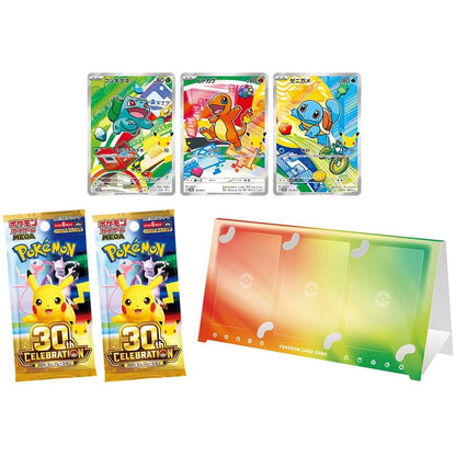 Pokémon - MEGA 30th Celebration Card Set - JP