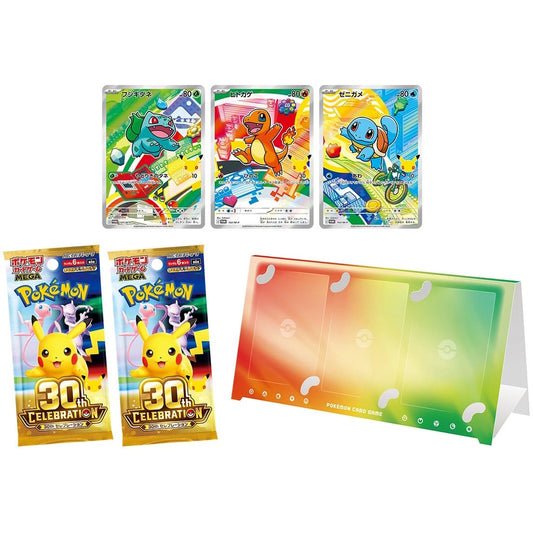 Pokémon - MEGA 30th Celebration Card Set - JP