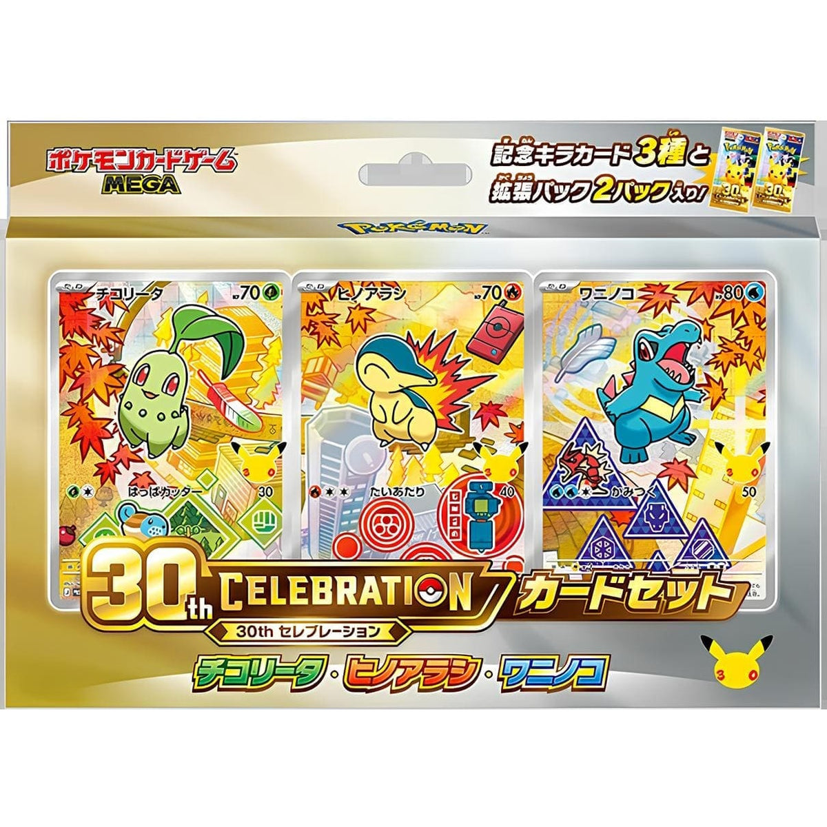 Pokémon - MEGA 30th Celebration Card Set - JP
